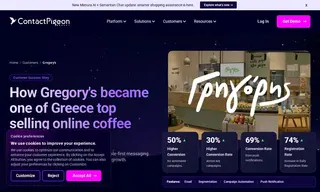 Preview of the Gregory's Case Study