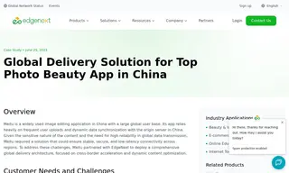 Preview of the Meitu Case Study