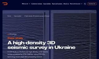 Preview of the DTEK Oil&Gas Case Study