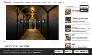 Preview of the Confidential Software Company Case Study