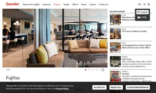 Preview of the Fujitsu Case Study