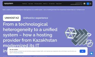 Preview of the Unihost.kz Case Study