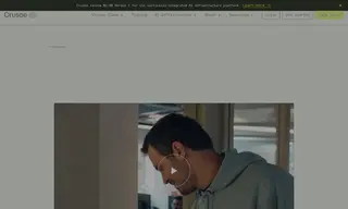 Preview of the SpAItial Case Study
