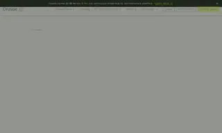 Preview of the Base44 Case Study