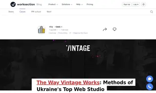 Preview of the Vintage Web Production Case Study