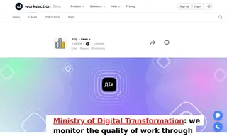 Preview of the Ministry of Digital Transformation of Ukraine Case Study
