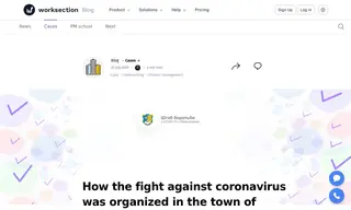 Preview of the Nemishaieve Village Council Case Study