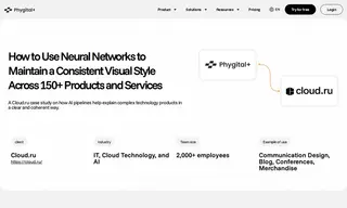 Preview of the Cloud.ru Case Study
