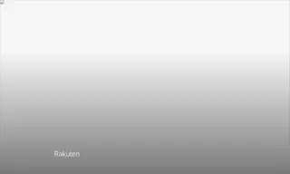 Preview of the Rakuten, Inc. Case Study