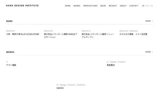 Preview of the LIXIL Corporation Case Study