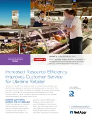 Preview of the Tavria V Case Study