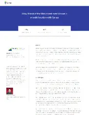 Preview of the Ahead of the Web Case Study