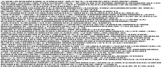 Preview of the ASC Building Products Case Study