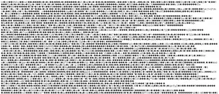 Preview of the Burke Law Firm Case Study