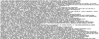 Preview of the Professional Insurance Associates Case Study