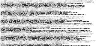 Preview of the Murphy Austin Adams Schoenfeld LLP Case Study