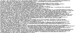 Preview of the SHN Engineers & Geologists Case Study