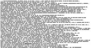 Preview of the Santa Clara County Fire Department Case Study