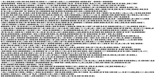 Preview of the Holly's Hill Vineyards Case Study