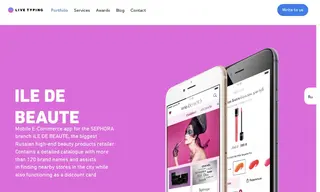 Preview of the Sephora Case Study