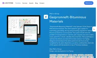 Preview of the Gazpromneft Case Study