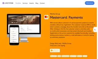 Preview of the MasterCard Case Study