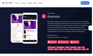 Preview of the Kinoholic Case Study