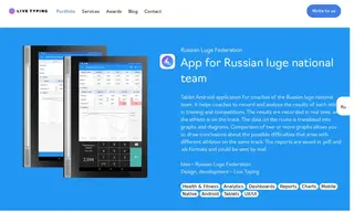 Preview of the Russian Luge Federation Case Study