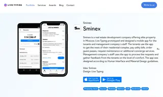Preview of the Sminex Case Study