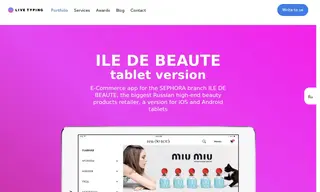 Preview of the Sephora Case Study