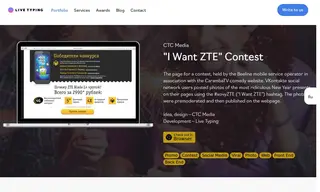 Preview of the CTC Media Case Study