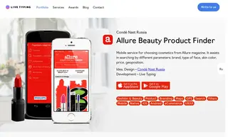 Preview of the Allure Magazine Case Study