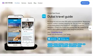 Preview of the Dubai Travel Guide Case Study