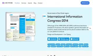 Preview of the International Information Congress Case Study