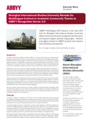 Preview of the Shanghai International Studies University Case Study