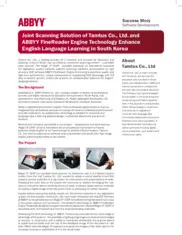 Preview of the Tamtus Co. Case Study