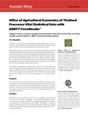 Preview of the Office of Agricultural Economics Case Study