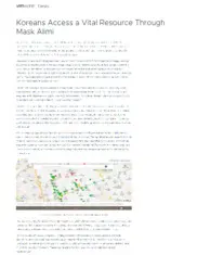 Preview of the KB Life Insurance Case Study