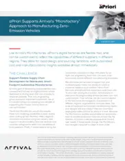 Preview of the Arrival Case Study