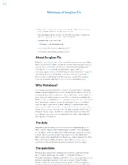 Preview of the Sunglass Fix Case Study