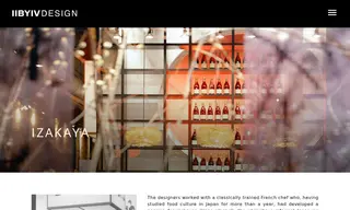 Preview of the Izakayas Case Study