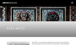 Preview of the Kasa Moto Case Study