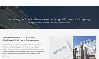 Preview of the Sungshin Women's University Continuing Education Center Case Study