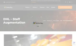 Preview of the DHL Case Study
