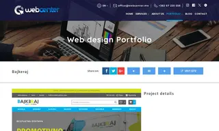 Preview of the Bajkeraj Case Study