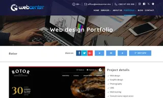 Preview of the Rotor Case Study