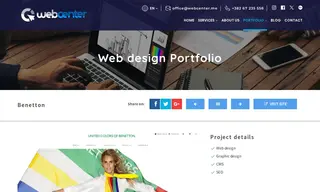 Preview of the Benetton Case Study