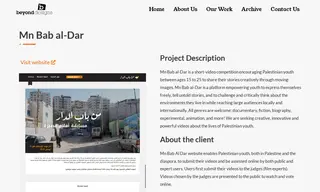 Preview of the Mn Bab al-Dar Case Study