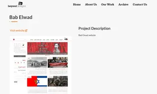 Preview of the Bab Elwad Case Study