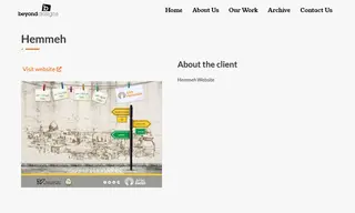 Preview of the Hemmeh Case Study